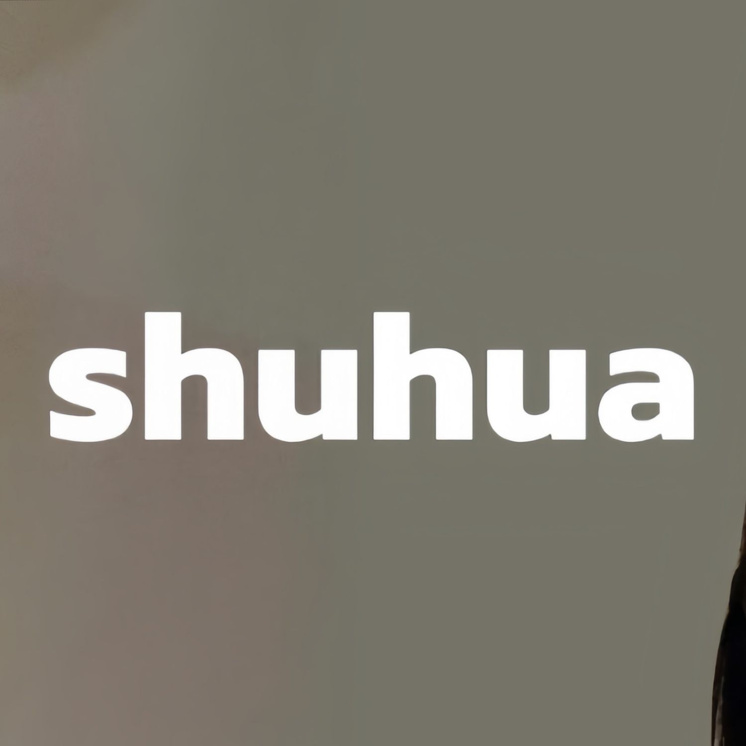 Today’s hot picks from the 슈화 (아이들) community