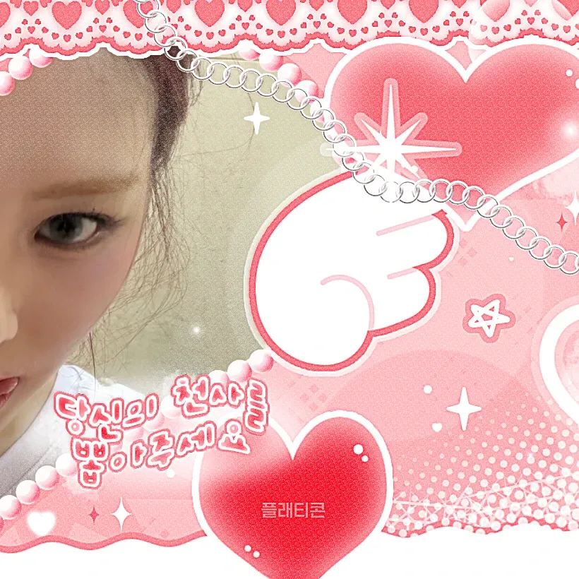 リュジン (ITZY)の最近の活動写真