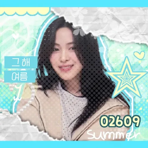 A moment captured by Ryujin (ITZY)'s fan