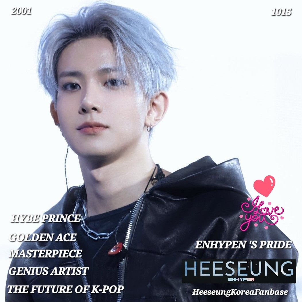 羲承 (ENHYPEN)的幕後花絮