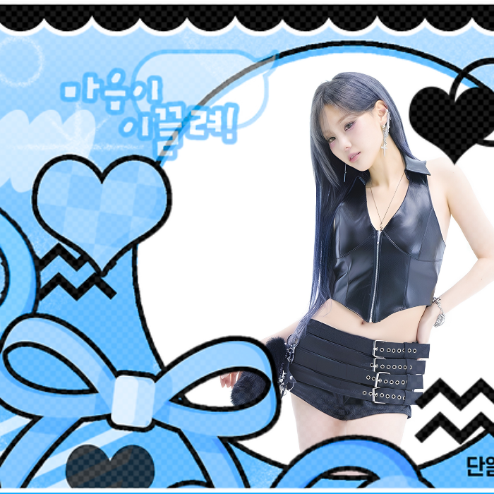 A moment captured by Kep1er's fan