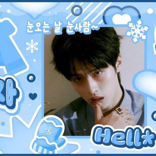 A moment captured by Gaon (Xdinary Heroes)'s fan