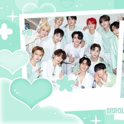 K-POP posts beloved by 세븐틴 fans