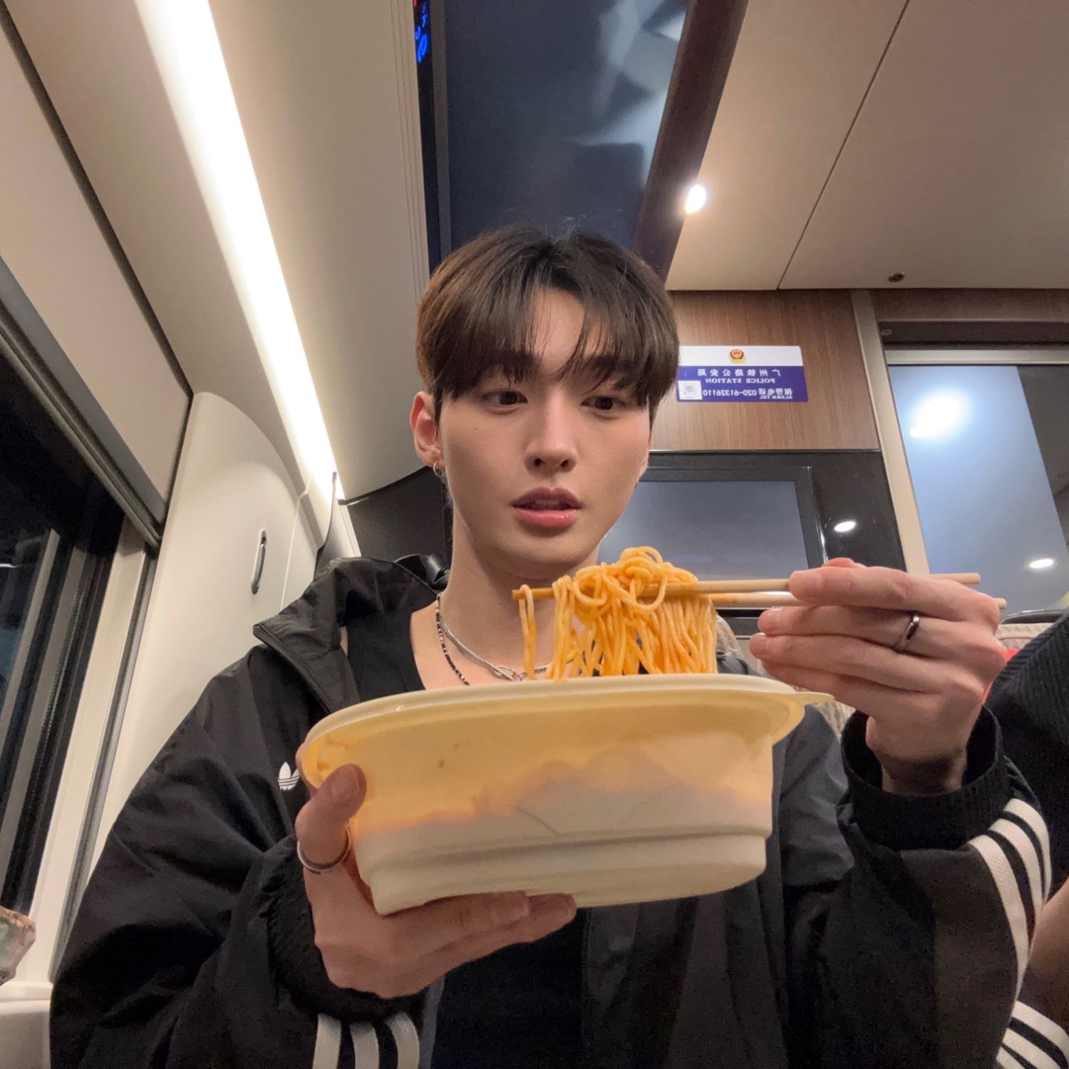 Latest photo of Yoon Jisung