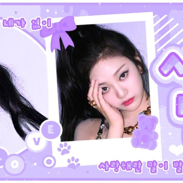 닝닝 (에스파)의 비하인드 컷