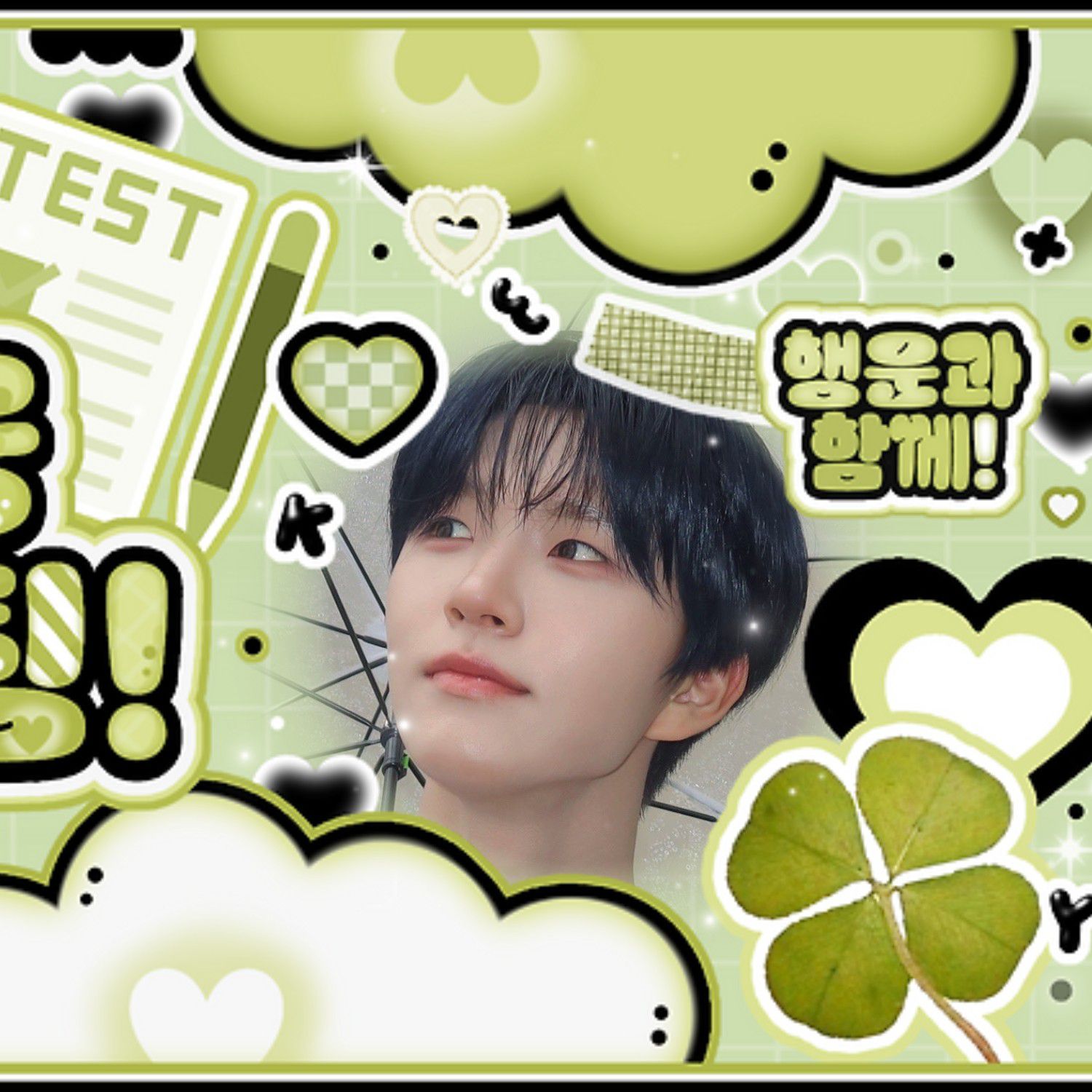 A moment captured by NCT WISH's fan