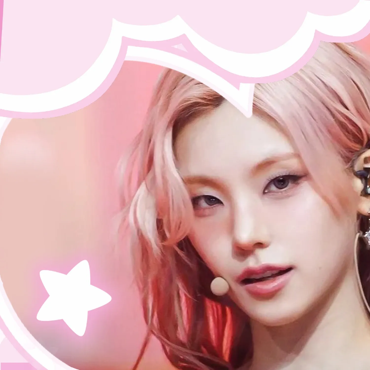 A moment captured by Yeji (ITZY)'s fan