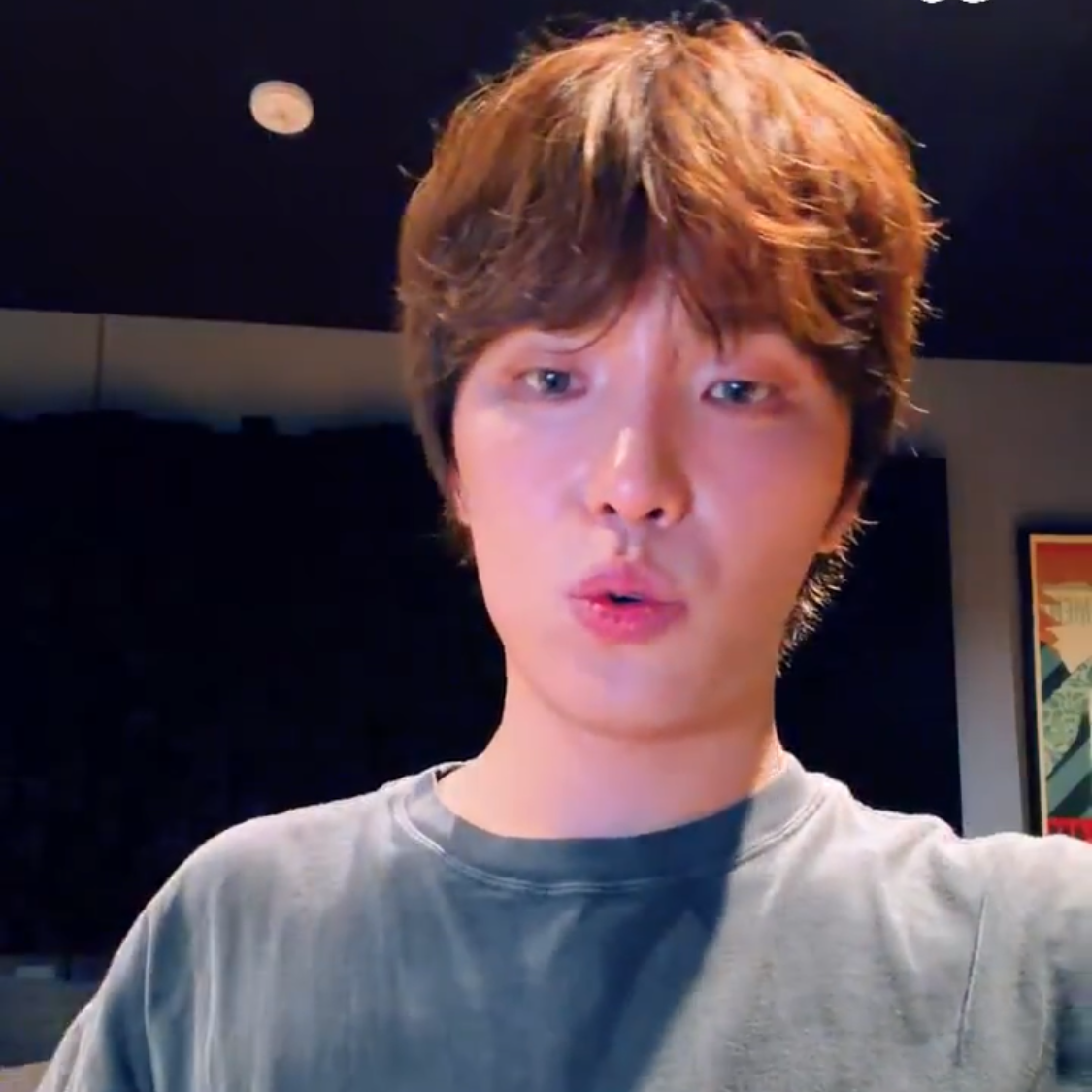 Recent activity shot of Dino (SEVENTEEN)