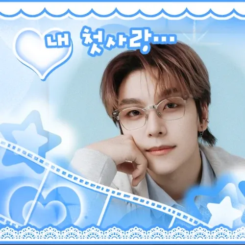 Must-see popular post of 허씬롱 (알파드라이브원), your favorite