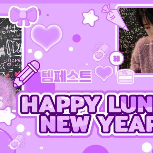 Latest photo of Hyuk (TEMPEST)