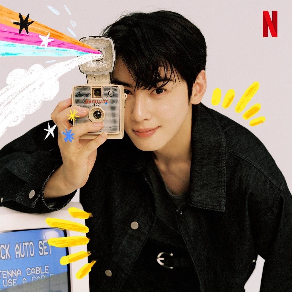 Recent activity shot of Eunwoo (ASTRO)
