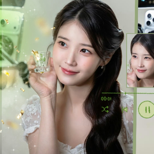 Foto terbaru IU