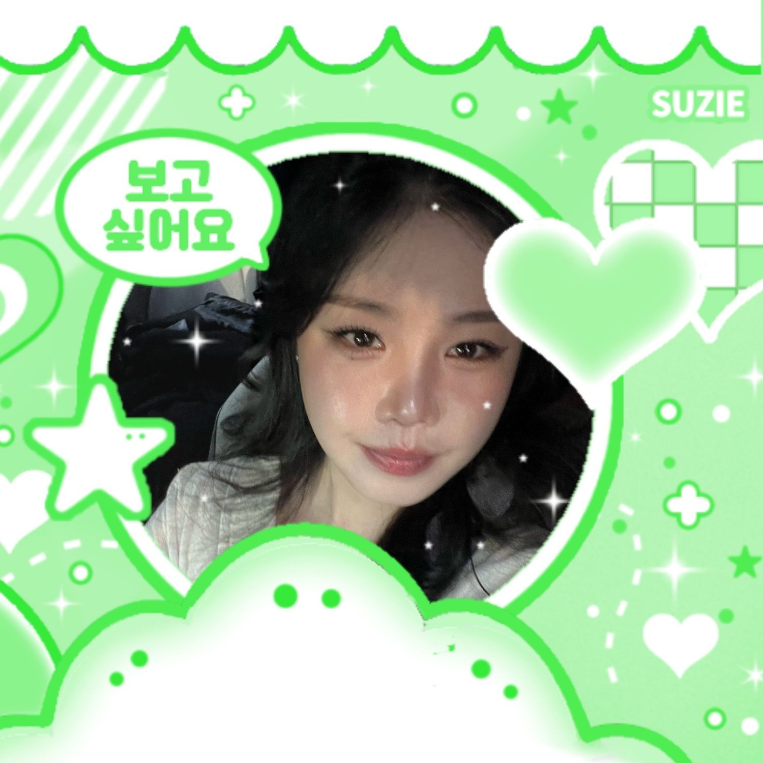 Behind-the-scenes cut of Soojin