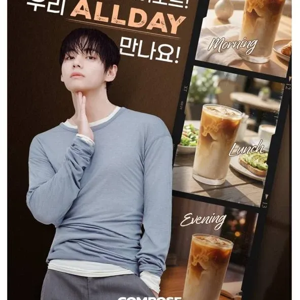 Latest photo of V (BTS)