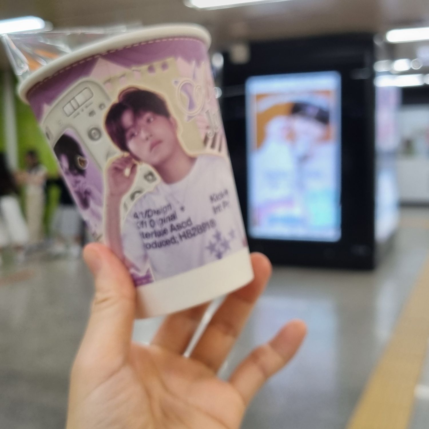 A moment captured by Park Jeongwoo (TREASURE)'s fan