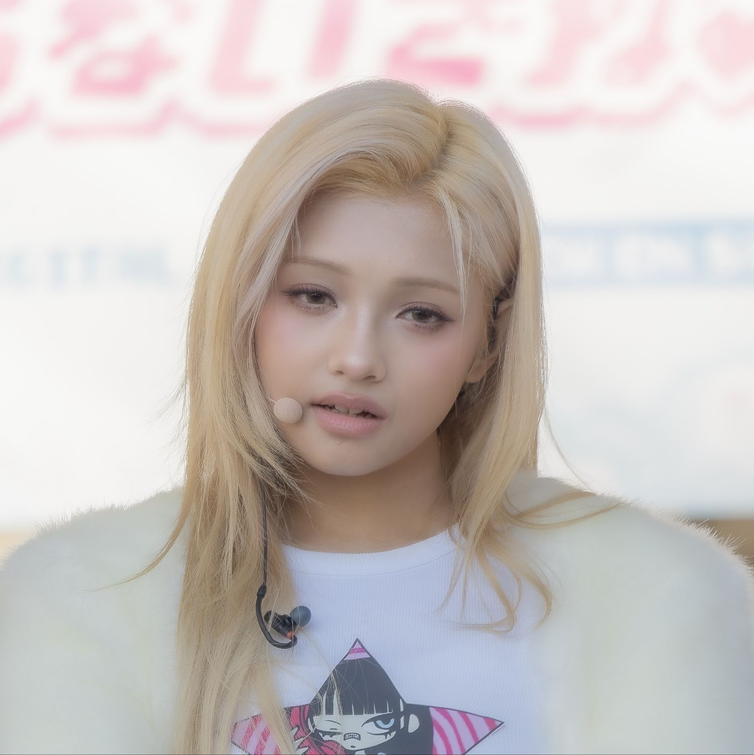 젤리 당카 (유니스) 최근 활동샷