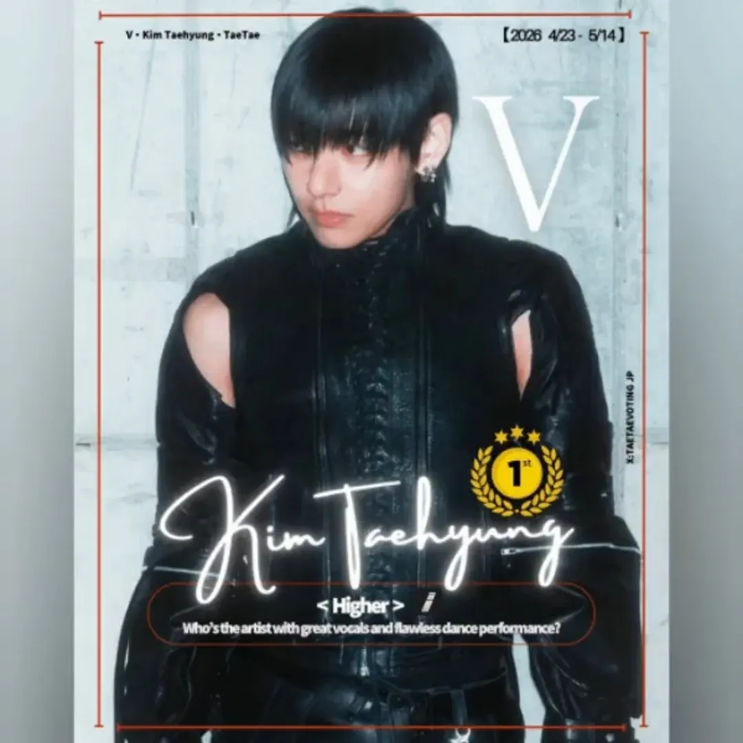 V (BTS)の最近の活動写真