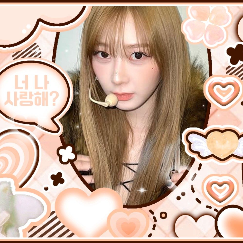 Latest photo of aespa