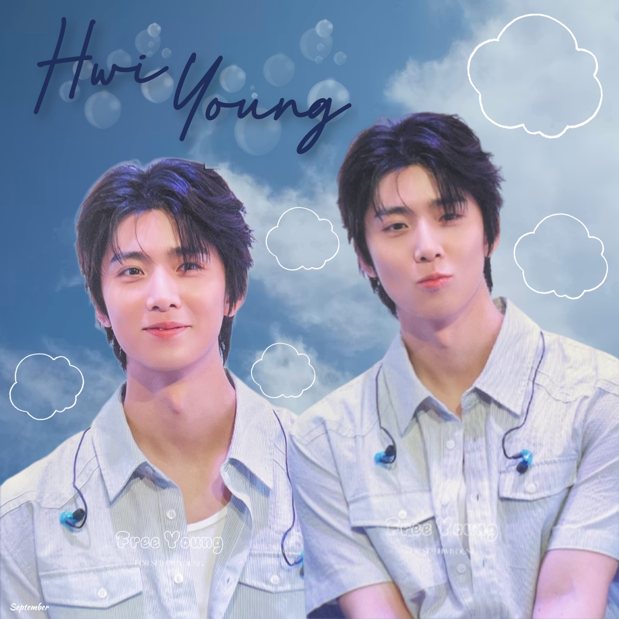 Recent activity shot of Hwiyoung (SF9)
