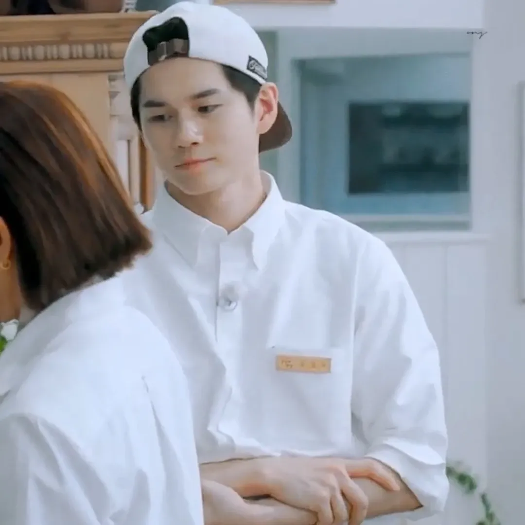 Recent activity shot of Ong Seongwu