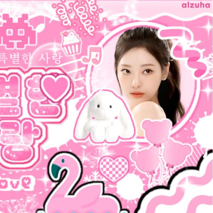 寧寧 (aespa)粉絲拍下的瞬間