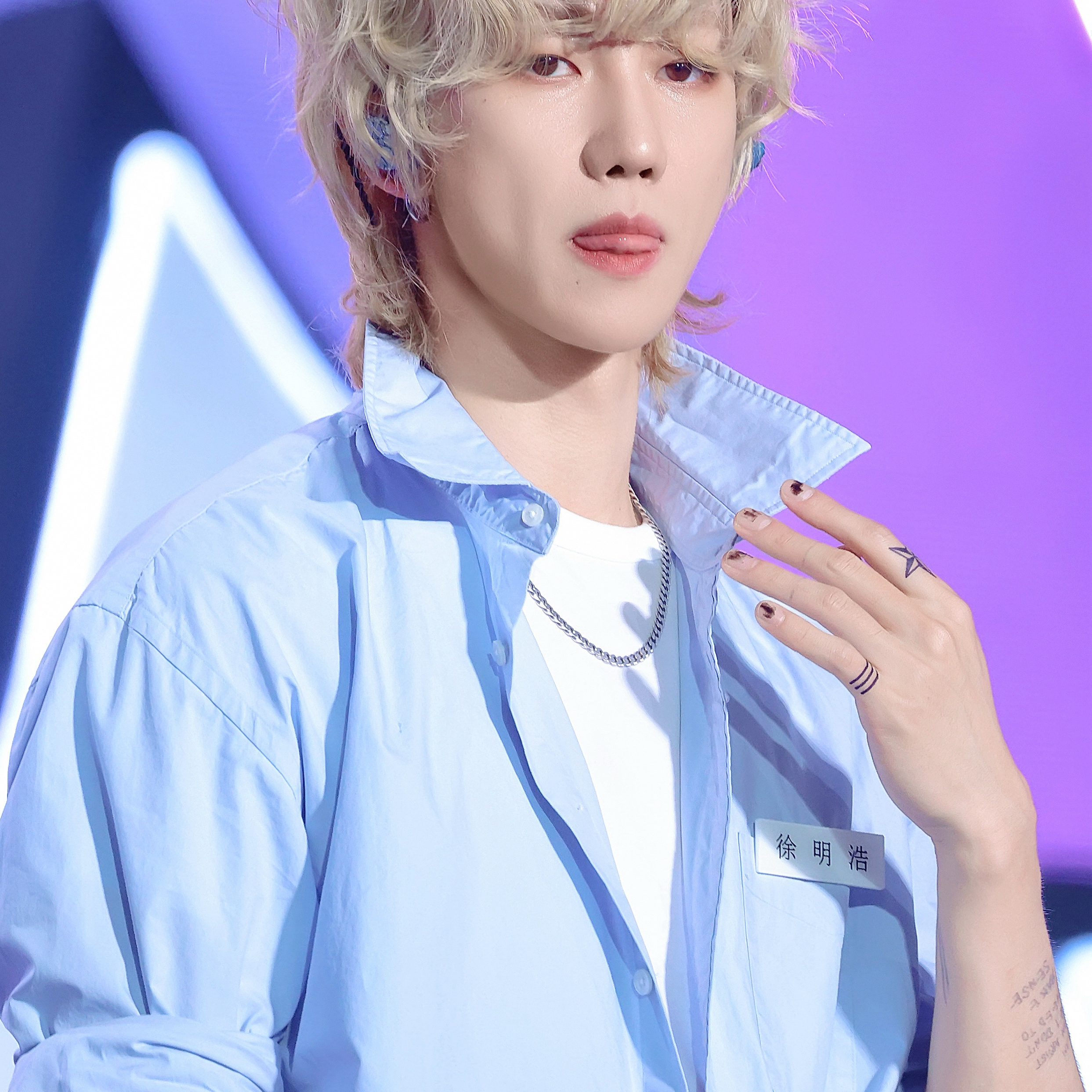 A moment captured by The 8 (SEVENTEEN)'s fan