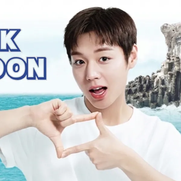 박지훈 최근 활동샷