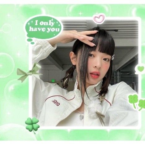 A moment captured by HANNI (NewJeans)'s fan