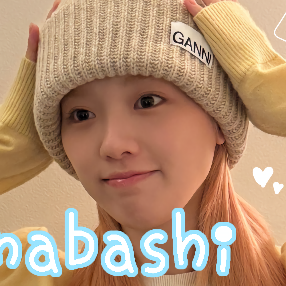 리오 (NiziU) 팬이 찍은 순간