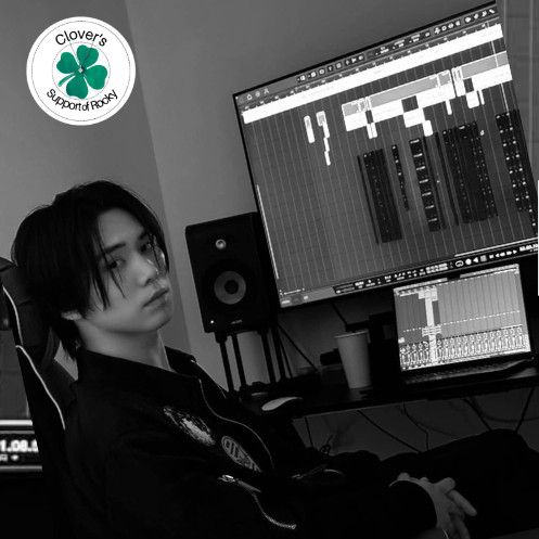 Latest photo of Rocky