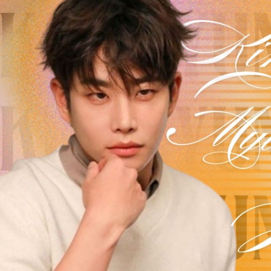 Behind-the-scenes cut of MJ (ASTRO)