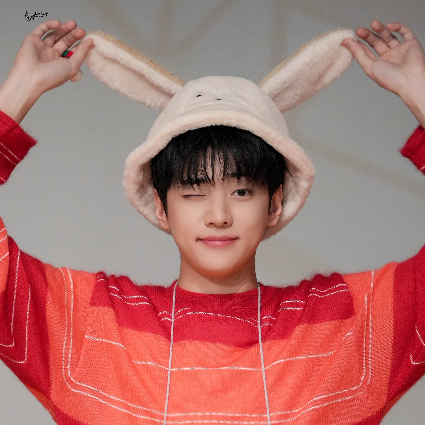 Recent activity shot of Jaechan (DKZ)