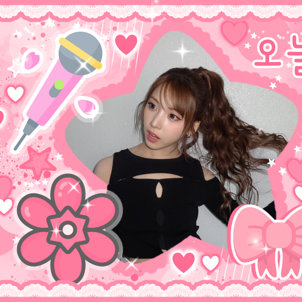 A moment captured by Jiwoo (NMIXX)'s fan