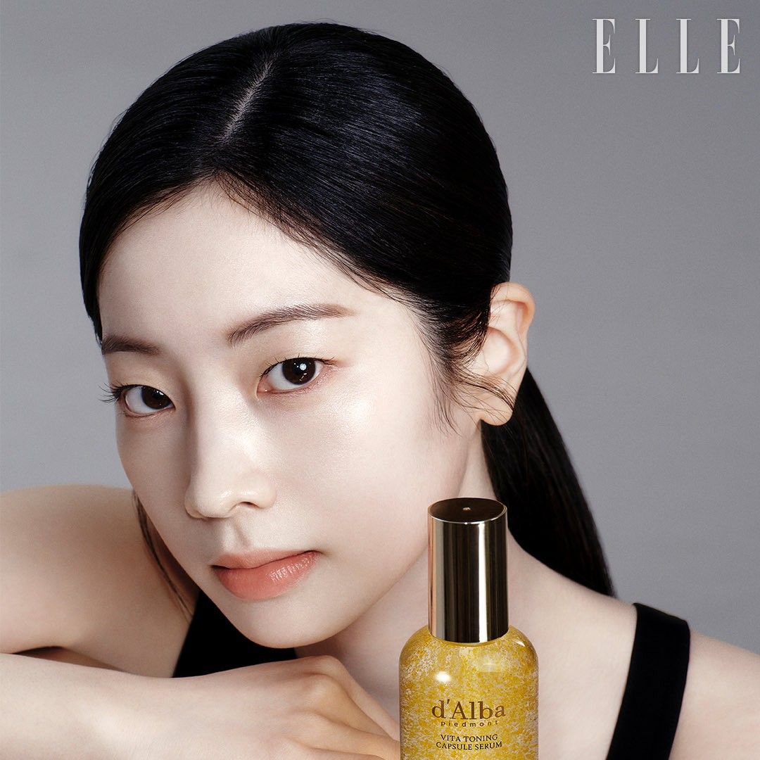 A moment captured by Dahyun (TWICE)'s fan