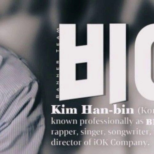 Recent activity shot of B.I