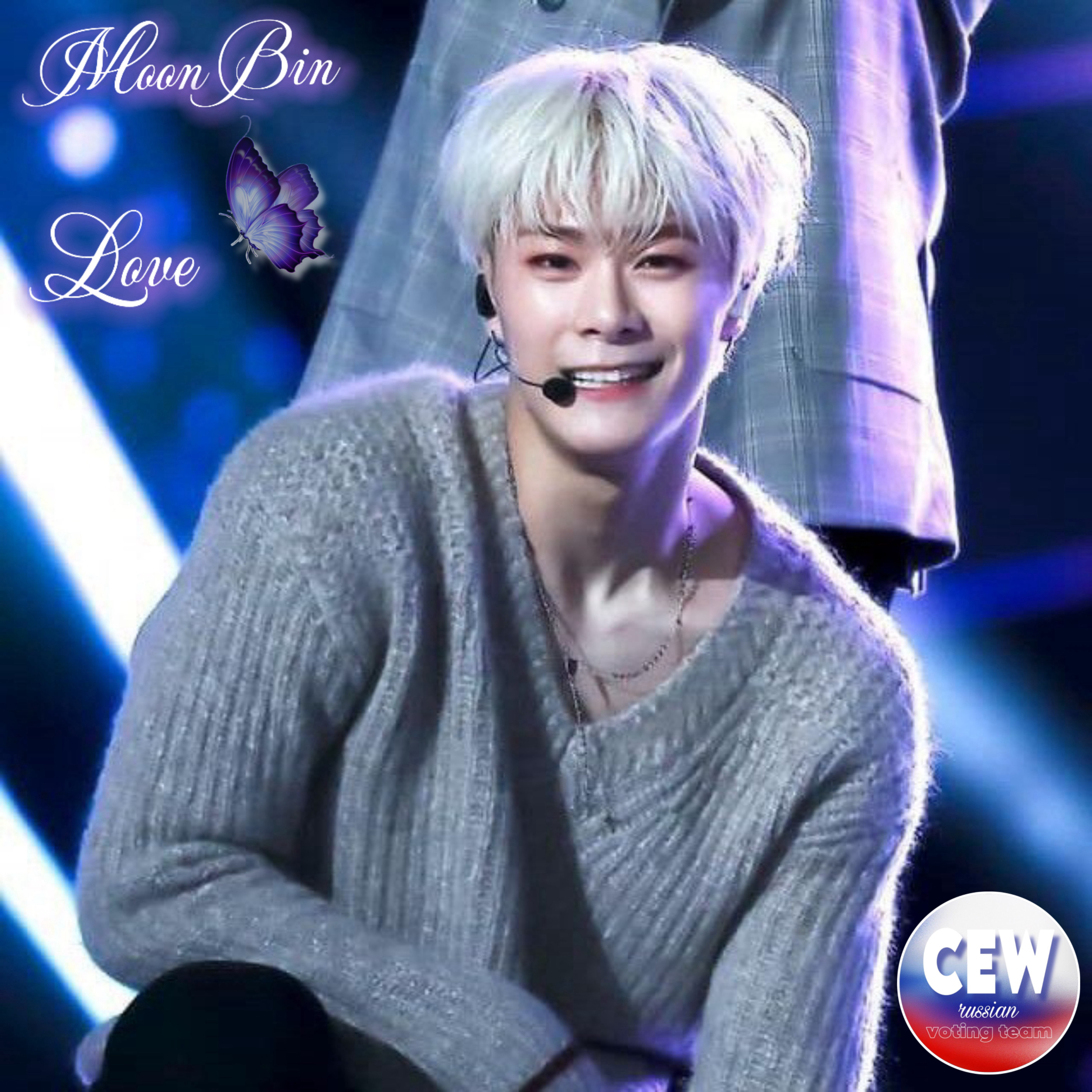 Behind-the-scenes cut of Moonbin (ASTRO)