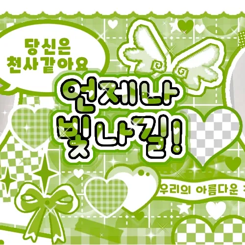 아르노 (알파드라이브원)의 최신 사진