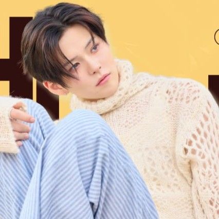 Recent activity shot of Yoshi (TREASURE)