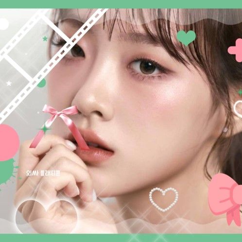 Recent activity shot of Chloe (cignature)