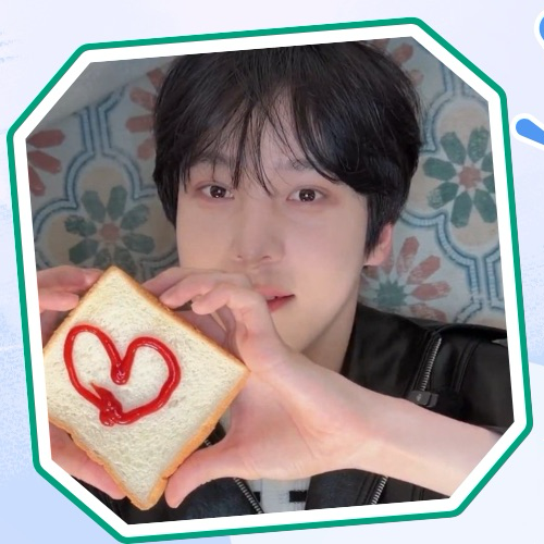 Recent activity shot of Yunho (ATEEZ)