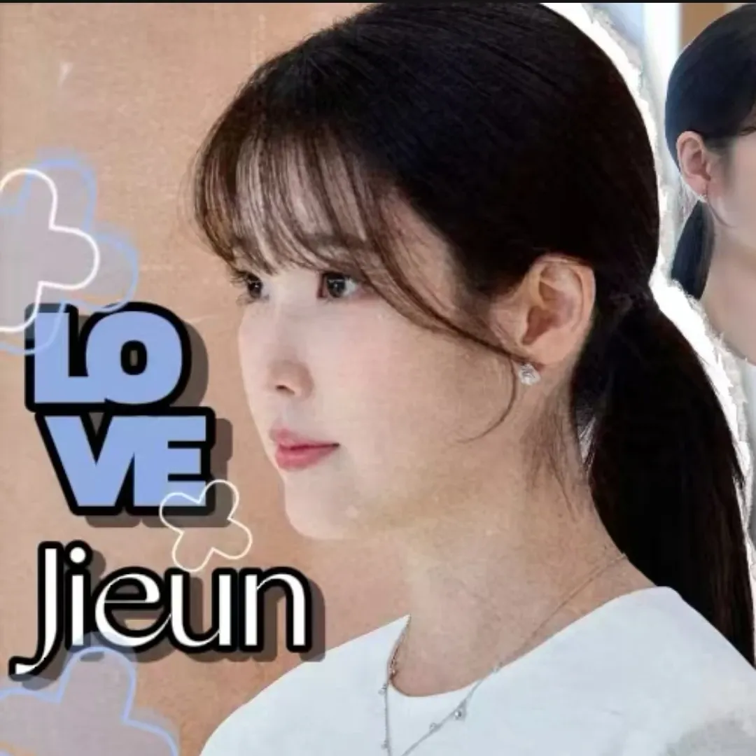 Potret di balik layar IU