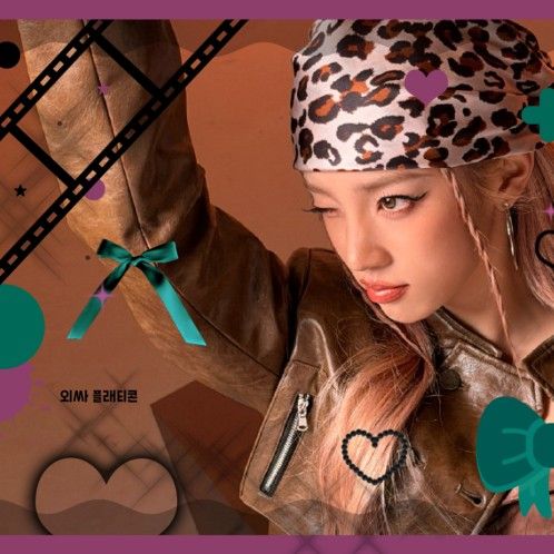 우기 (아이들)의 비하인드 컷