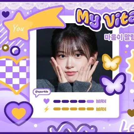 アン・ユジン (IVE)の最新写真