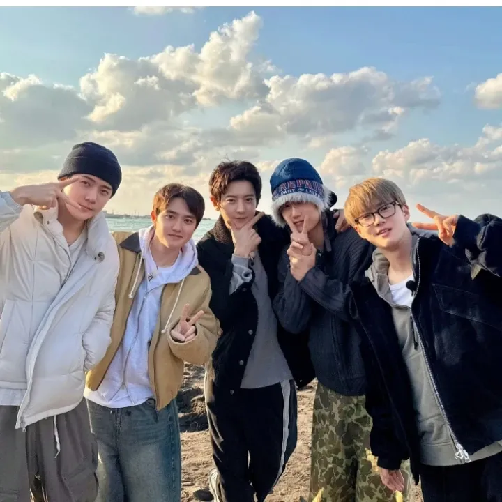 Recent activity shot of EXO