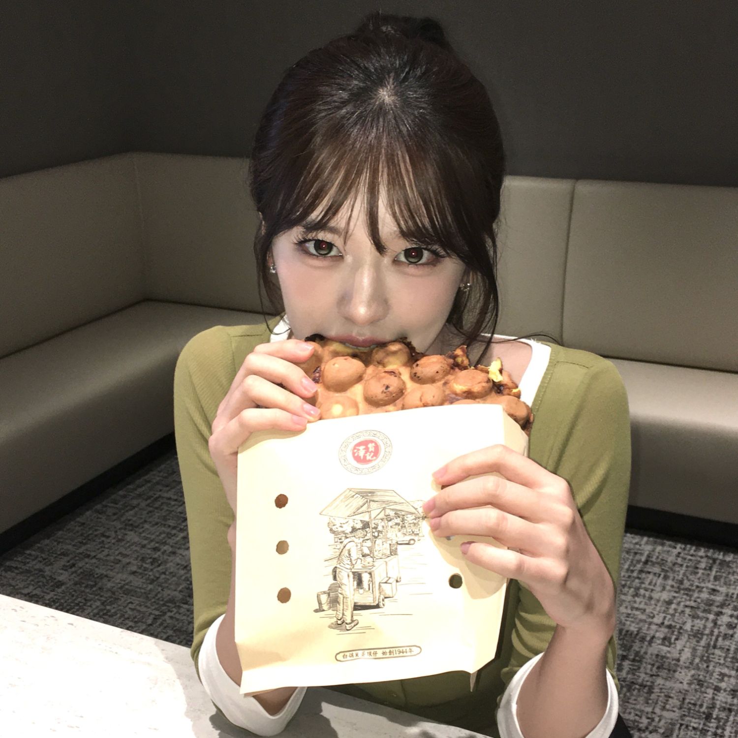 안유진 (IVE)의 최신 사진