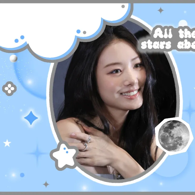 Recent activity shot of Gawon (MEOVV)