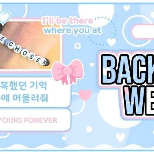 Latest photo of AleXa