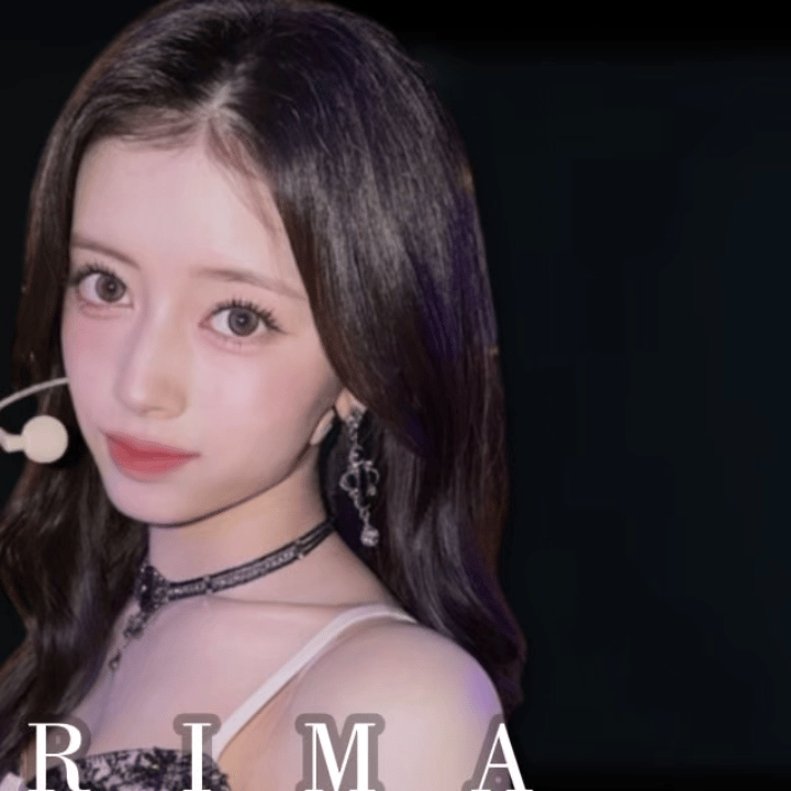 Latest photo of Rima (NiziU)