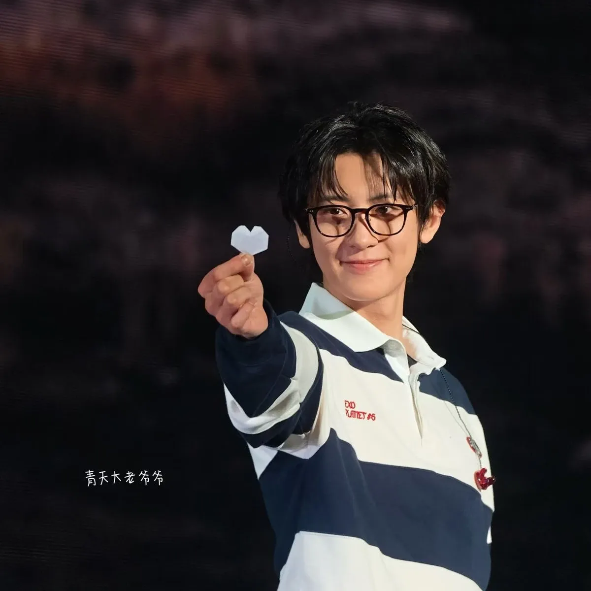 A moment captured by Chanyeol (EXO)'s fan
