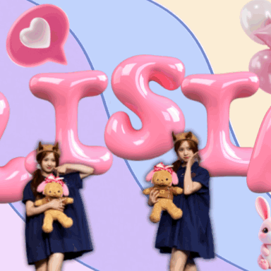 A moment captured by Elisia (UNIS)'s fan